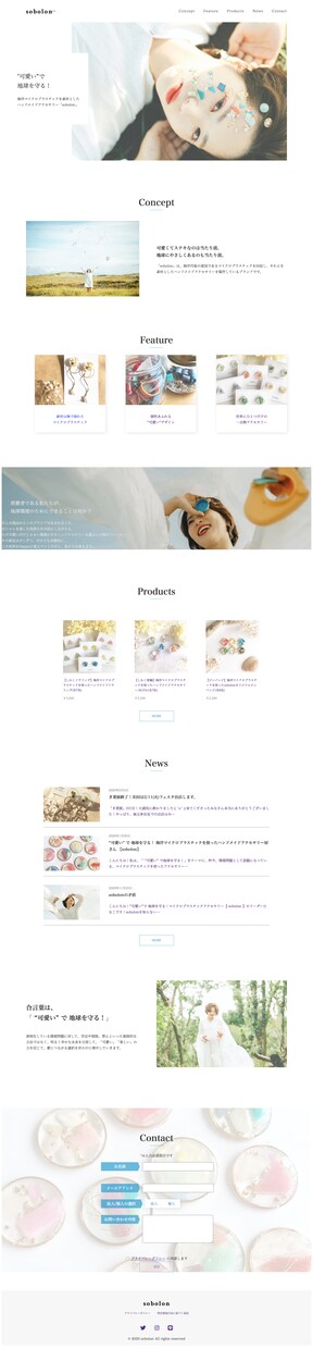 格安でコーディング代行します デザインのご用意があればコーディング可能です イメージ4