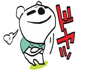 オリジナルLINEスタンプ作成します プレゼント、飲食店、所属してるサークルのLINEスタンプに！ イメージ7