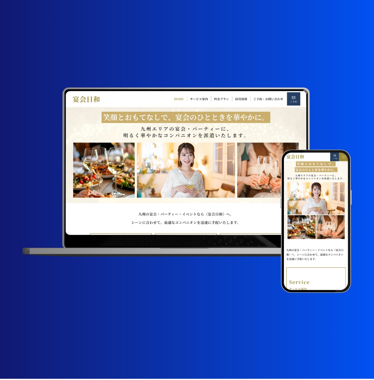 SEO×AIO対策◎集客ホームページを制作します SEO×AIO最適化(LLMO)◎丸投げOKで作成します イメージ15