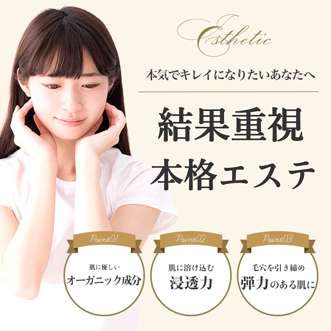 バナー２枚を1000円で作成します 駆け出しWebデザイナーの実績づくりにご協力いただける方！ イメージ2