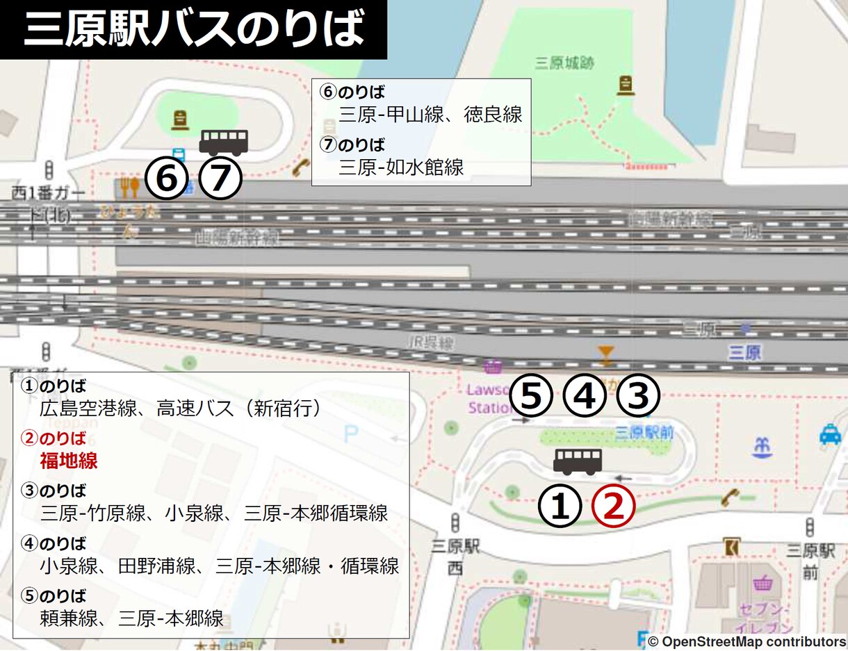 フリー素材を使って『伝わる地図』を作成します ～ちゃんと「場所」と「想い」が伝わる地図～ イメージ8
