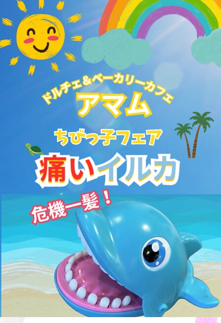 介護施設向けリール動画制作いたします 業務が忙しくて動画作成まで手が回らないという悩みに応えます。 イメージ6