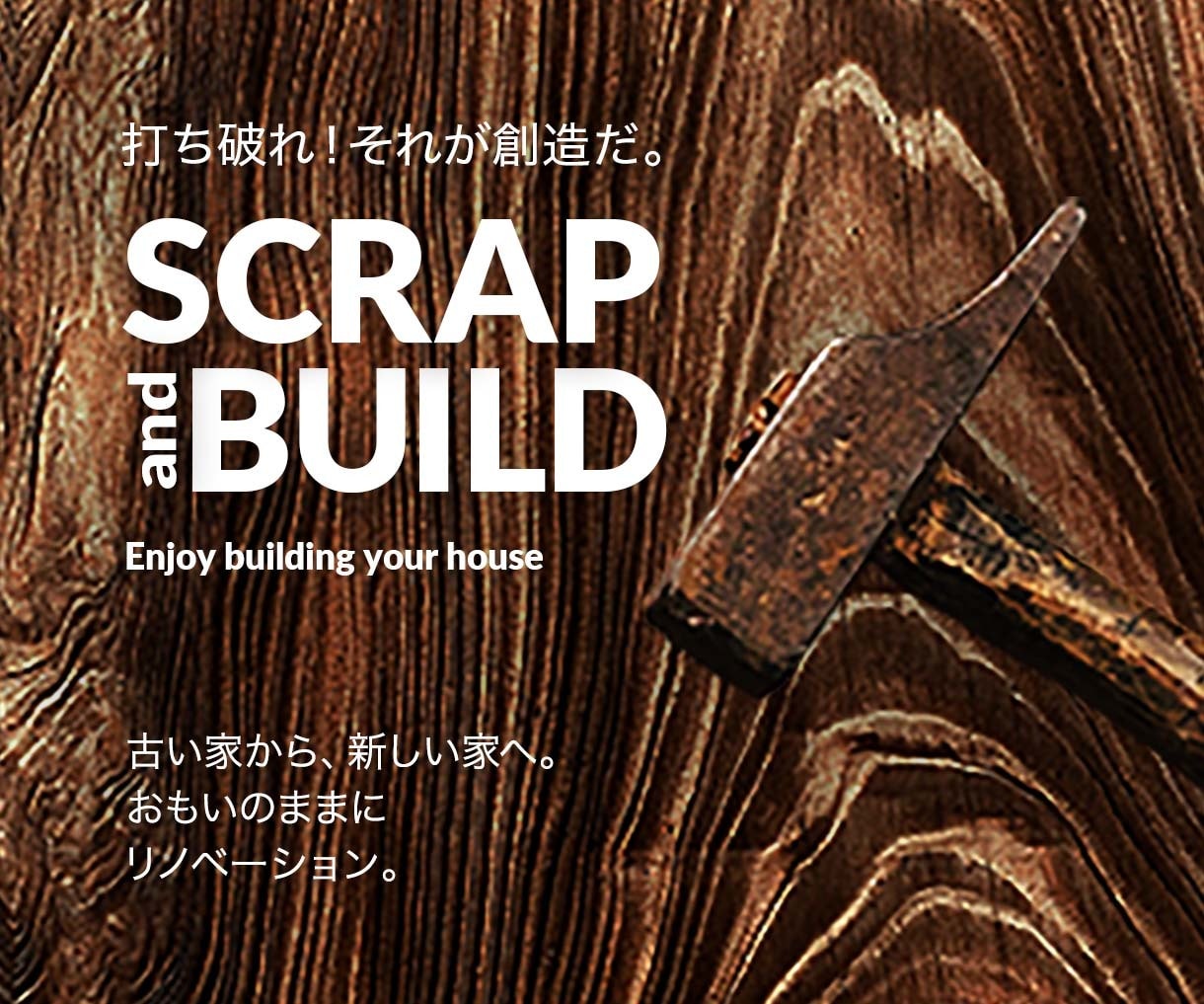 バナーヘッダーおまかせあれ！web画像作ります 記憶に残る印象的な画像を丁寧にお作りします イメージ3