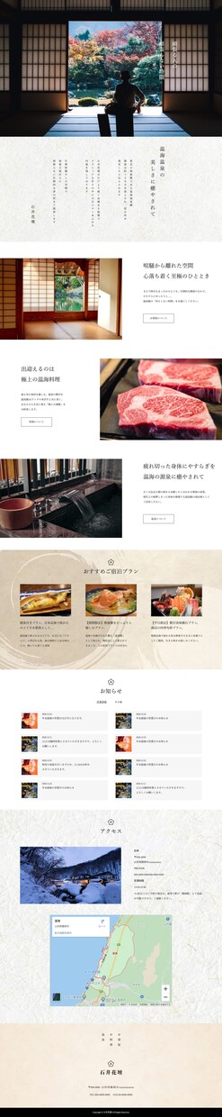WEBデザインを正確に再現コーディングします スマホへのレスポンシブに対応。スマホデザインがなくても可。 イメージ2