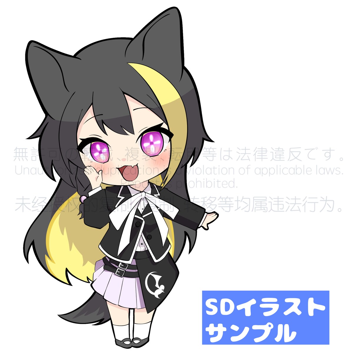 配信者限定立ち絵制作します 立ち絵+選べるセット付きプラン お得に制作します！ イメージ3