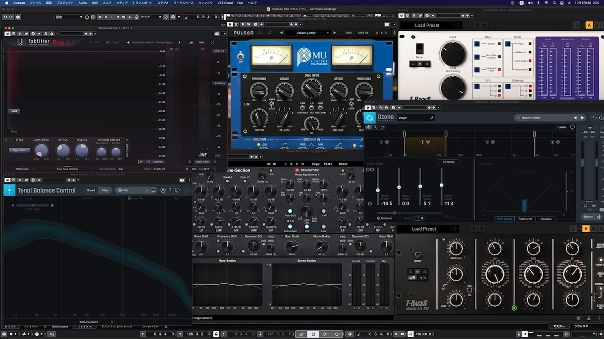 商業作編曲家が低価格でオリジナル曲を作ります ギター&ベースは生演奏で対応します！ イメージ4