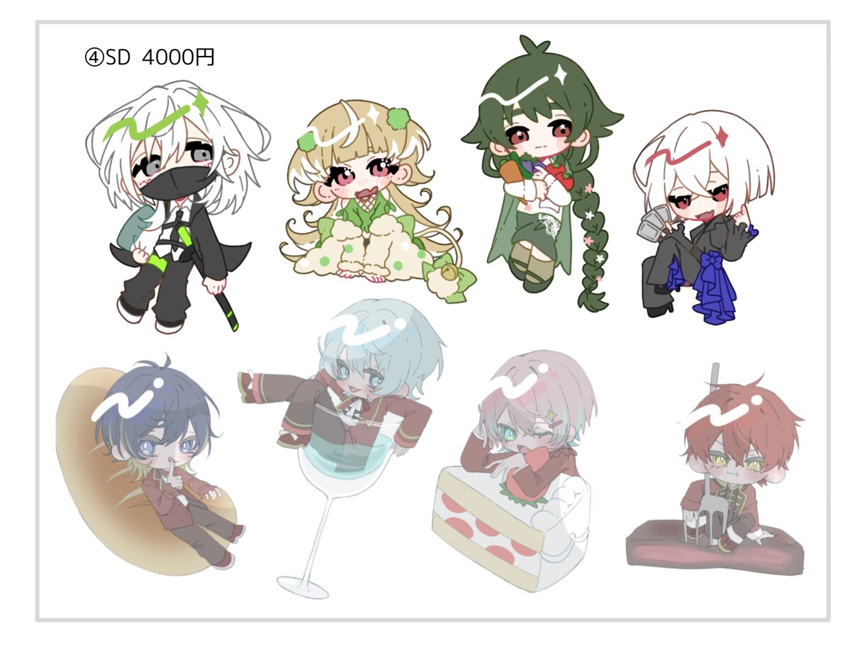 最短即日～！立ち絵制作します 表情差分何枚でも◎TRPGやゲーム素材、VTuber活動にも イメージ3