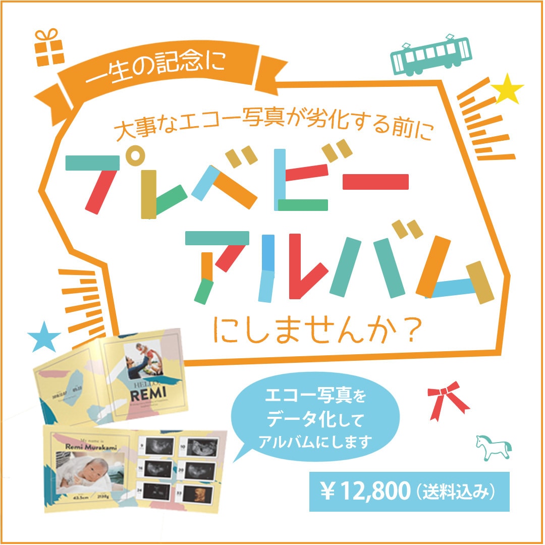 バナー・ヘッダーデザイン 制作します 高品質/低価格/修正無制限　訴求力の高いデザインを目指します イメージ5