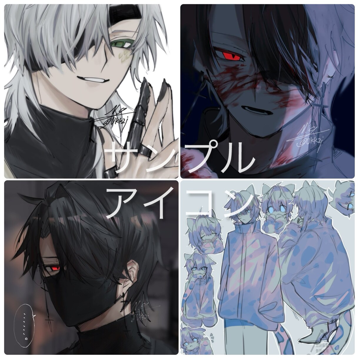 貴方だけのかっこいいイラストを描きます ダークな雰囲気、かっこいいイラストをお探しの方に！ イメージ1