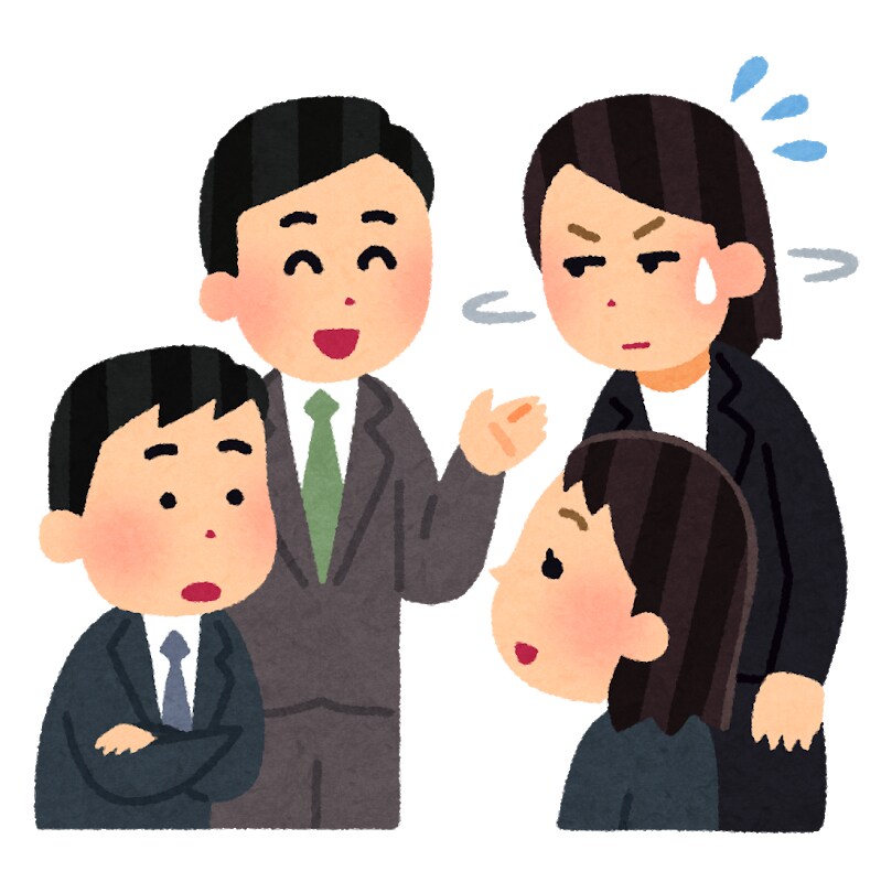 他人との世間話に困らない方法を教えます 口下手でも大丈夫！既にあなたには才能があります。 イメージ1