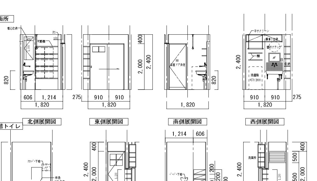 展開図書きます お忙しい事業主様おすすめ！JWCADで展開図を書きます！ イメージ1