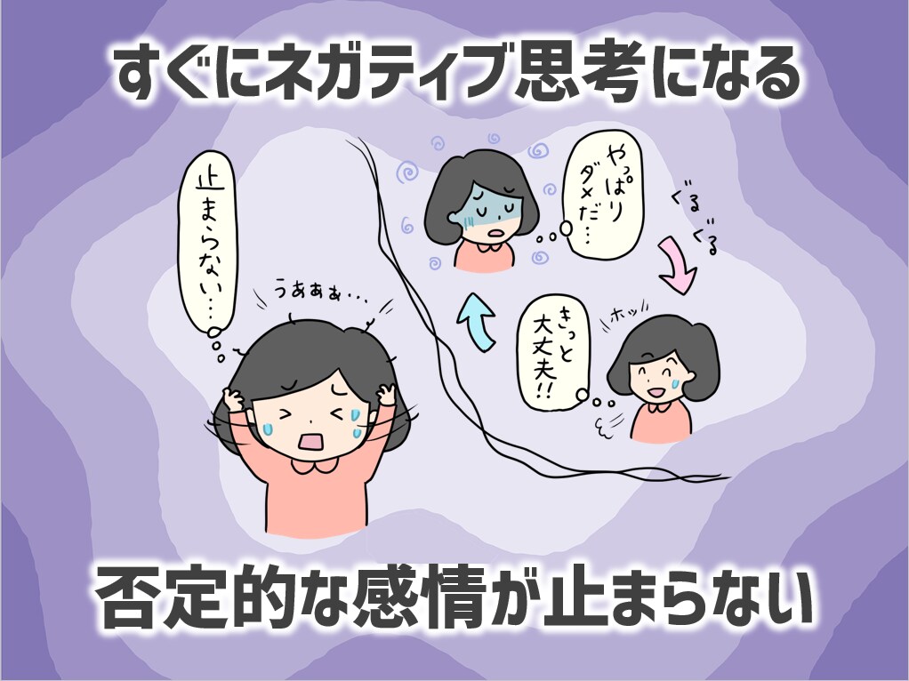 誘導瞑想★あなたのインナーチャイルドを癒やします 自己肯定感UP♡心理ブロック解除♡人生の好転♡自分を好きに♡ イメージ8