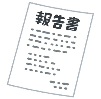 行政関係文書・資料の作成を代行いたします 公務員の皆さんが作成する文書・資料を代わりに作成いたします イメージ1