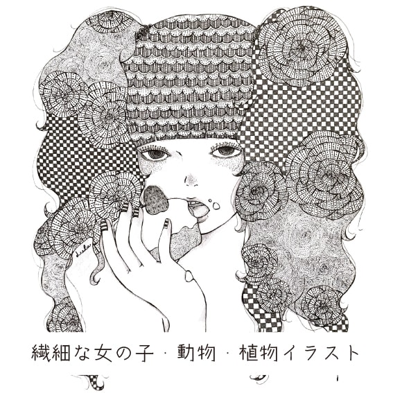 繊細なタッチのイラストを描きます 女の子の緻密なイラスト描きます！ イメージ1