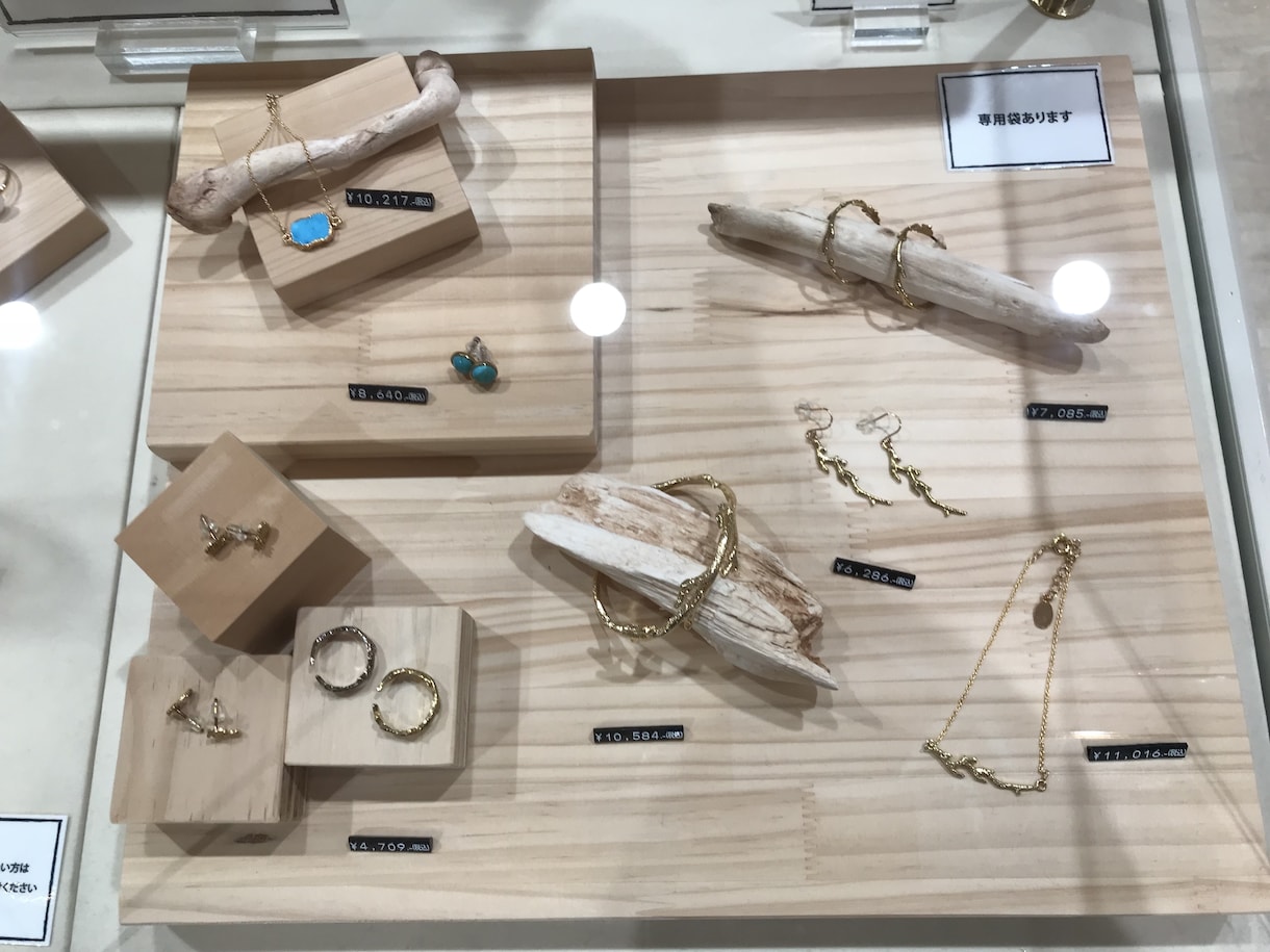 売り場作りでお悩みの方必見、コツをアドバイスします 25年売り場作りの経験あり、VMDテクニックで売上アップ！ イメージ8