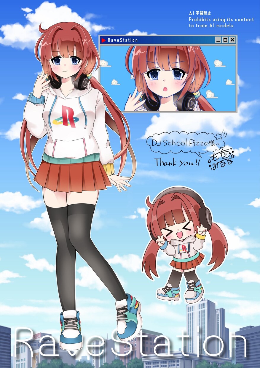 SD付き立ち絵イラスト描きます 可愛いミニキャラ付き！立ち絵イラスト描きます。 イメージ3