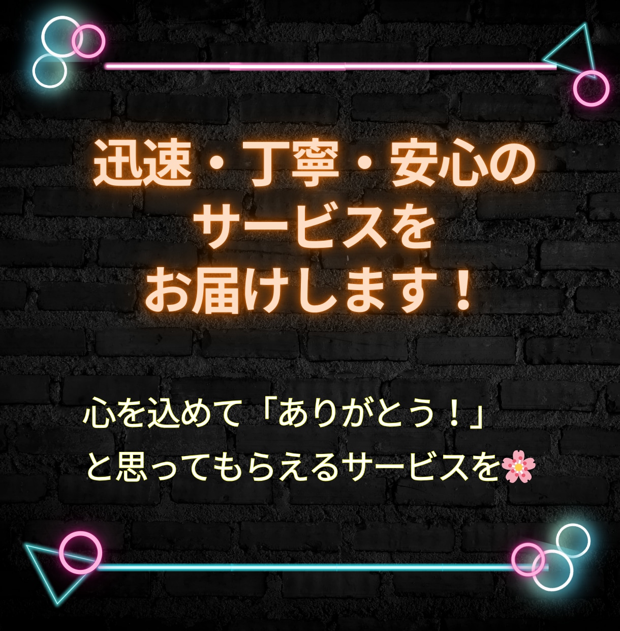 希少！Threads日本人フォロワー増加します スレッズ日本人フォロワー100人増加！いいねも対応します！ イメージ3