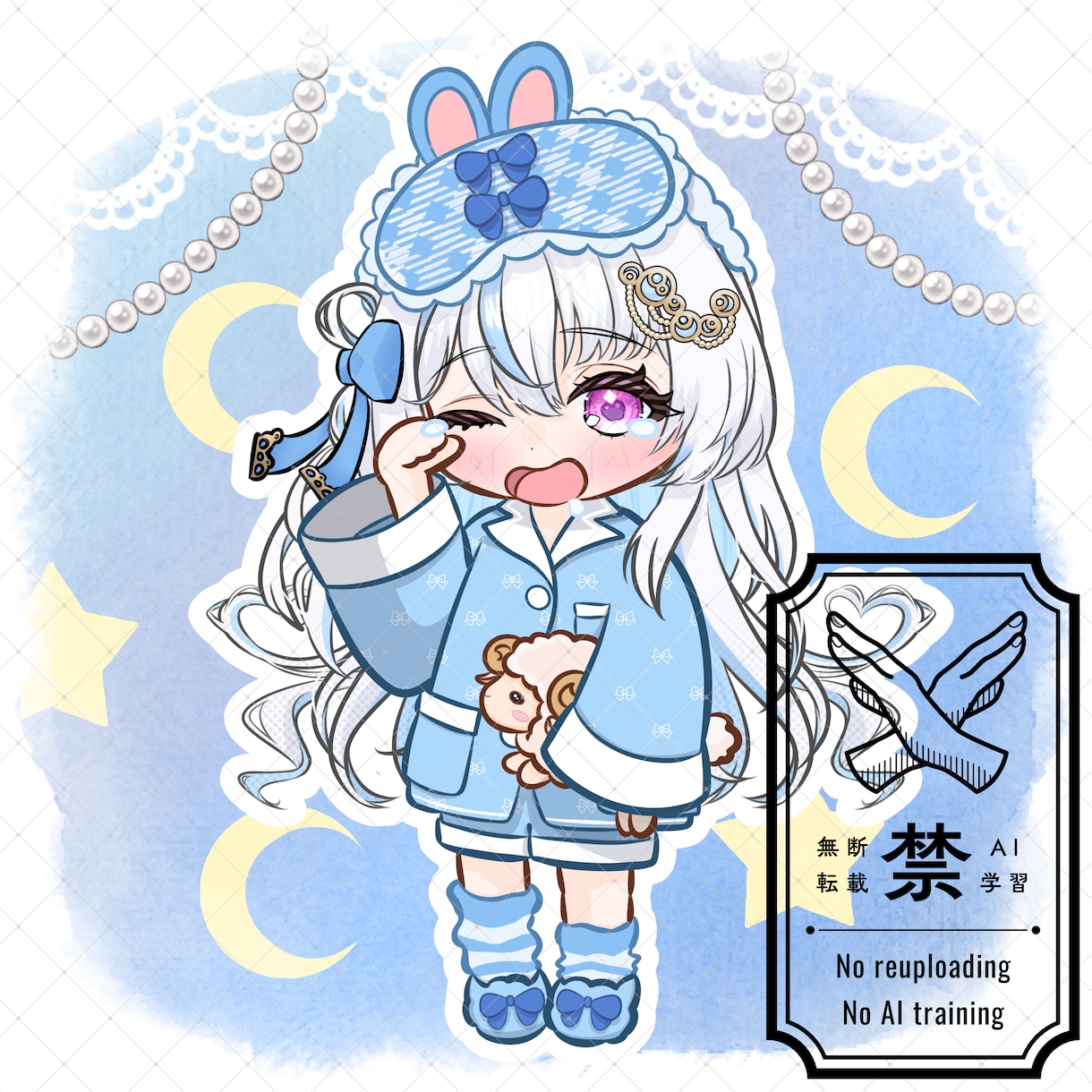 商用利用可！【ねむねむパジャマ】ミニキャラ描きます ライバー活動をお手伝い！配信/パネル開け/アイコン/グッズ イメージ4