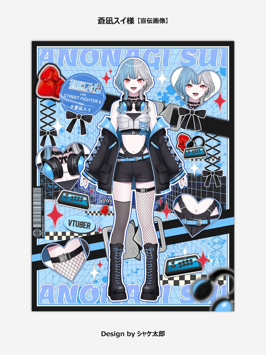 VTuberさんの宣伝画像を作ります 自分の存在をアピールしてみませんか？ イメージ2