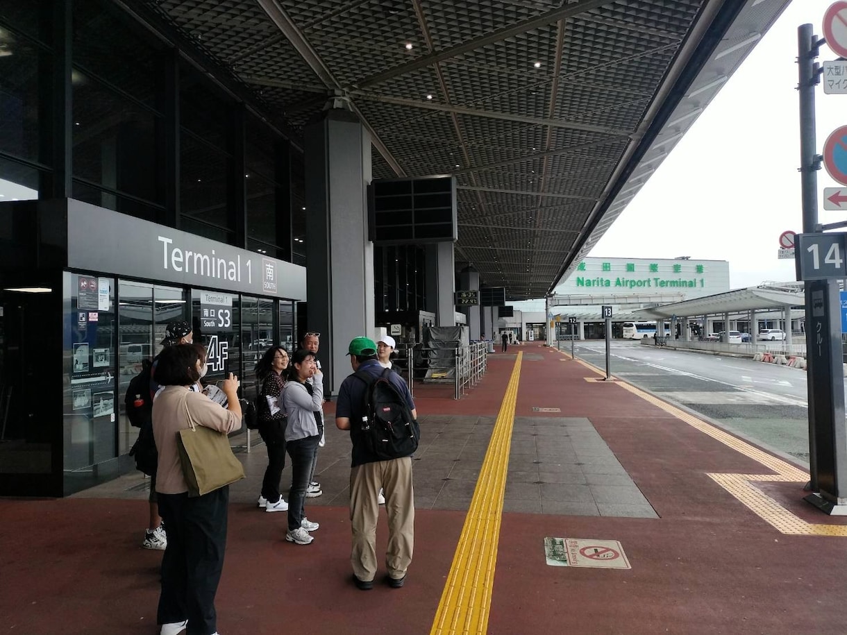 成田空港とLCC国内線の使い方を教えます 出発前・到着後・飛ばない日まで現地ガイドが30分解説 イメージ5