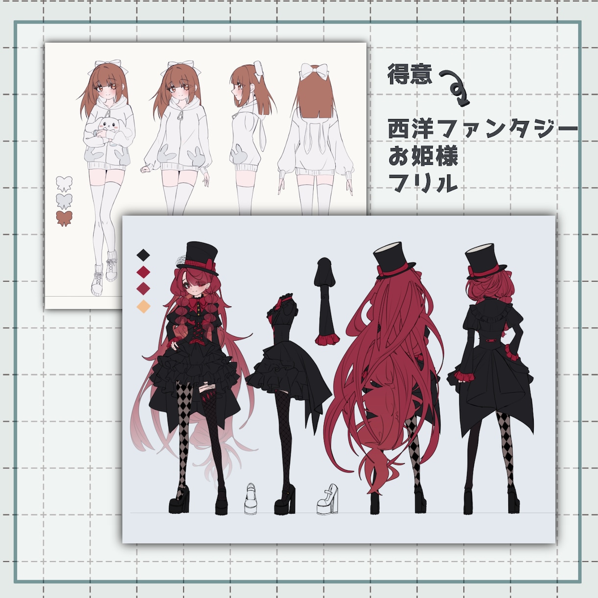 一枚絵制作します アニメ塗りと厚塗りの中間なので見やすい!馴染みやすい! イメージ6