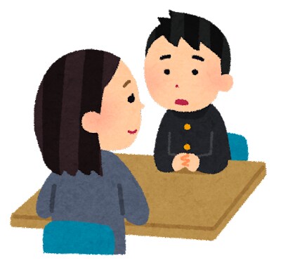 誰でも歓迎！3日間男子高校生があなたのお話聞きます チャット形式で誰にも言えない悩み相談してみてください イメージ1