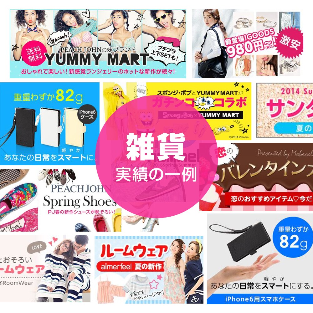 ECサイトの商品画像やバナー制作します 即納！プロデザイナー制作！クラファンTOP画や解説画像なども イメージ5