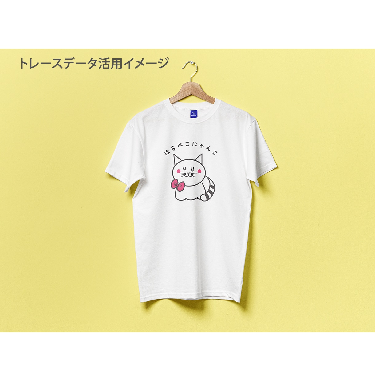 画像をIllustratorでトレースします 手書きのイラストもお任せください！名刺などにも使えます！ イメージ3