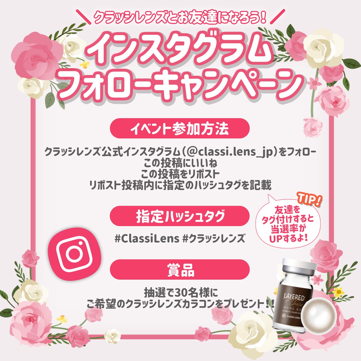 Amazon 楽天 ヤフー等の商品ページ作成します 通販ページの商品ページを安く作成します！（計5枚） イメージ9