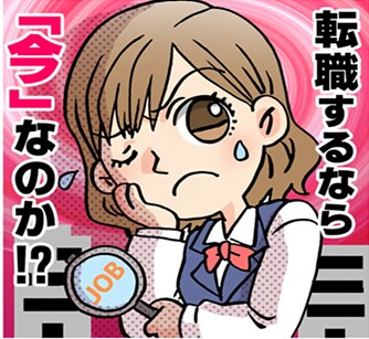 イラスト描きます デフォルメイラストを描きます！ イメージ5