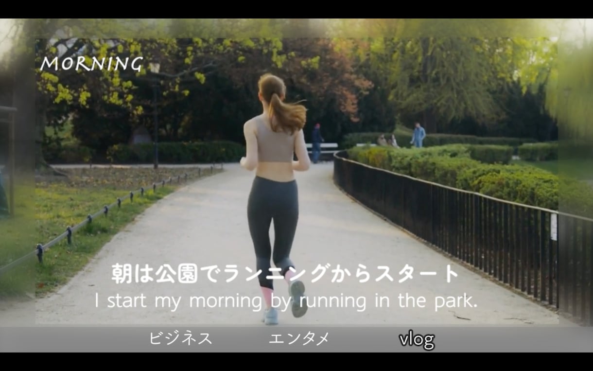 ご要望に合わせて動画を編集します シンプルな編集の場合は急ぎ対応承ります！ イメージ7