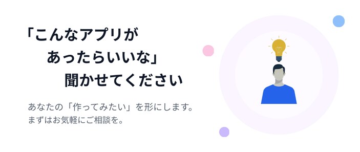 完全カスタムWebサイト、ホームページ作成します Reactでゼロから開発。デザインも機能も思い通り！ イメージ1