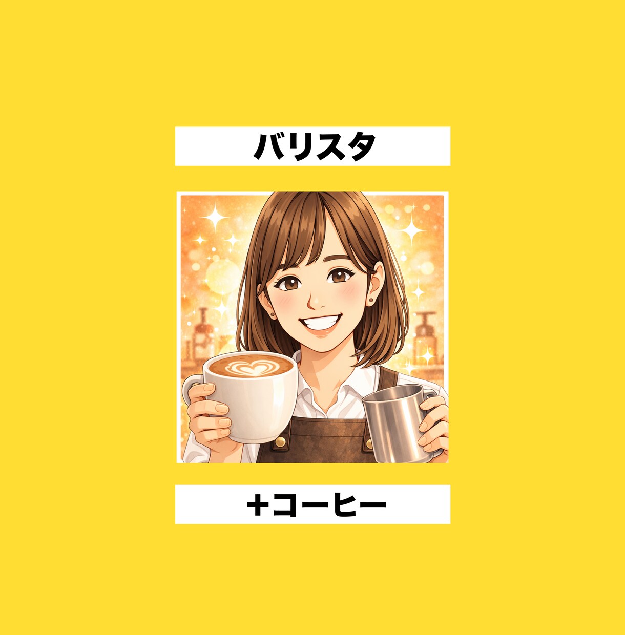 覚えてもらえる似顔絵イラスト名刺作ります あなたらしさが伝わる似顔絵名刺デザイン イメージ5
