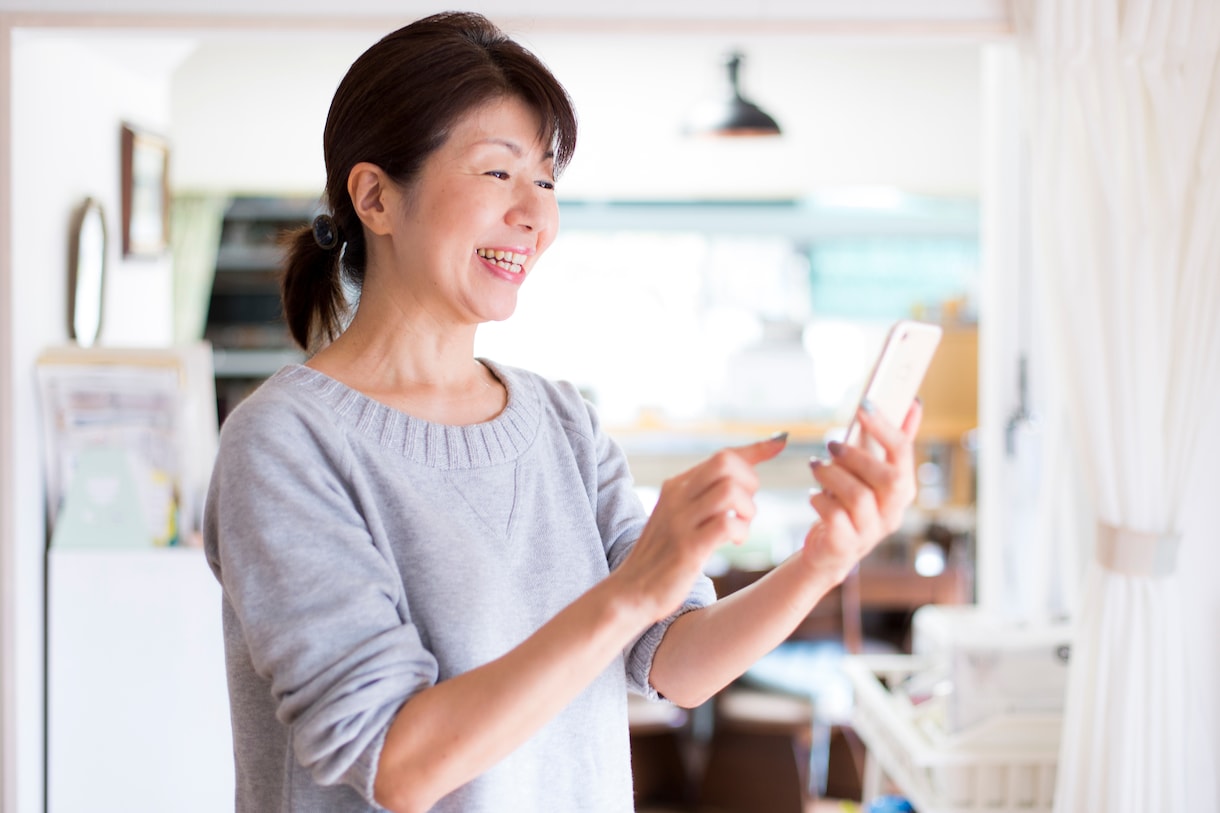 40代50代以上女性★抱え過ぎた想いをお聞きします 子ども｜家計｜夫婦仲｜嫁姑｜人間関係｜仕事｜介護｜体調など イメージ10