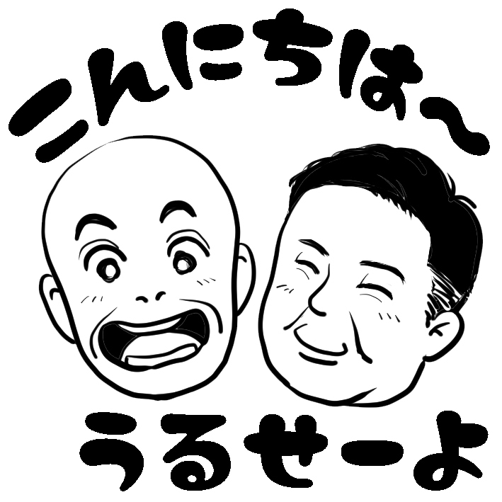 即日対応☆はんこ風シンプル似顔絵描きます オリジナル似顔絵スタンプ用データ☆アイコンや名刺にも！ イメージ8