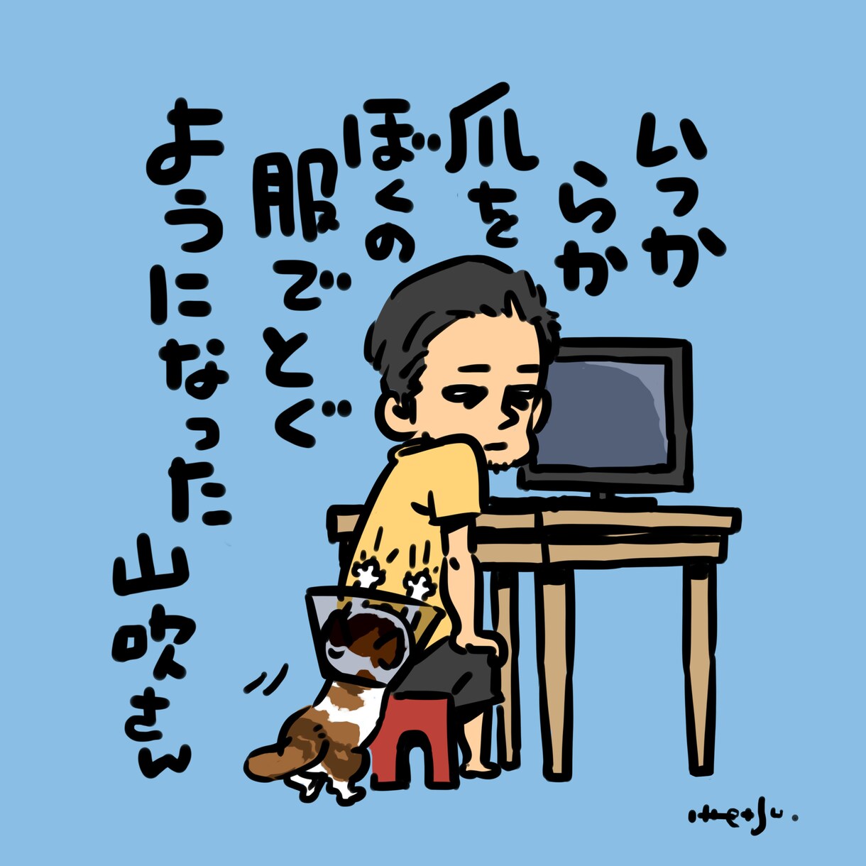 漫画描きます 細かい要望あれば合わせて描くことも可能です。 イメージ4