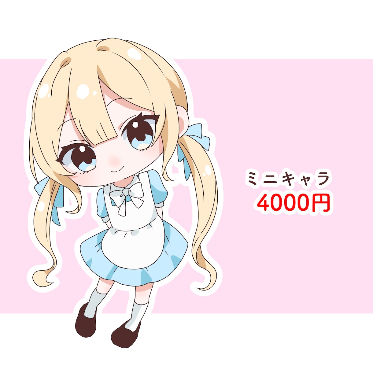 可愛いイラスト描かせていただきます 動画用イラスト、立ち絵、四コマなんでも受け付けます イメージ3