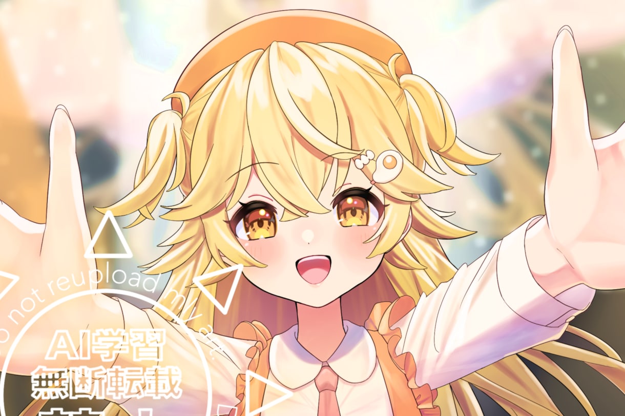 7/30まで割引中！可愛いポップなイラスト描きます 一枚絵、立ち絵などのイラストを制作します！ イメージ1