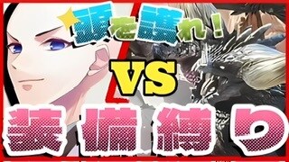 配信用サムネイル⟡.·お作り致します 基本2日以内に納品！纏めてご依頼の場合お値引も！！ イメージ2