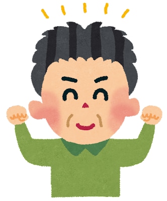 50代でもフサフサな秘訣教えます 髪の悩みを抱くあなた！私は50代でもフサフサです！ イメージ1