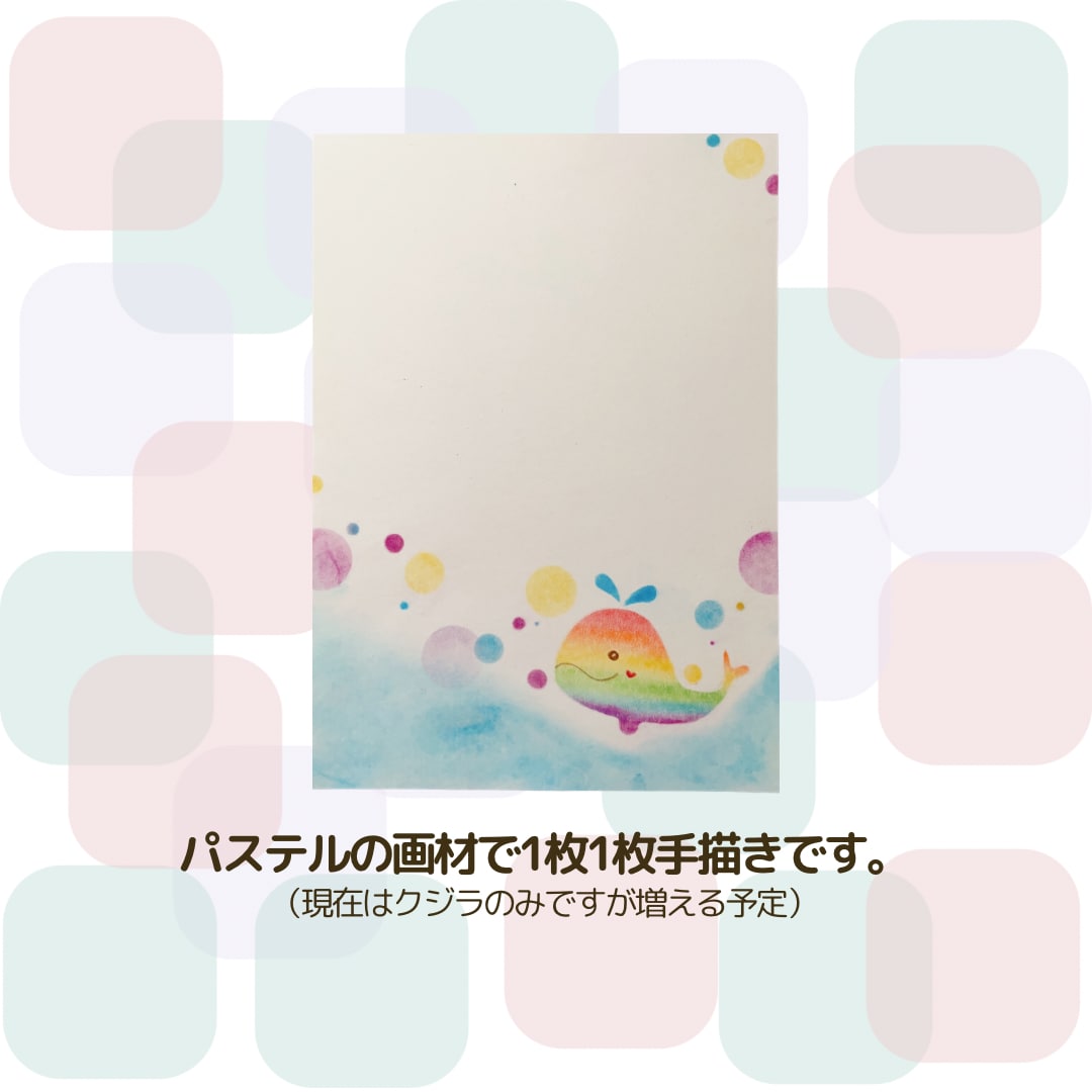筆ペンでお子様の「命名書」お描きします 【Ａ４】用紙のみ。額縁付き。プレゼント。複数枚割引あり イメージ4