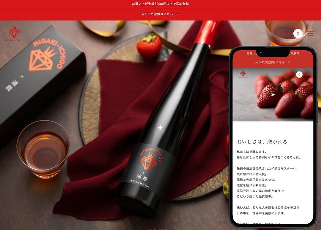 Shopify構築・サポートなど致します テーマ設定からカスタマイズまで承ります！ イメージ3