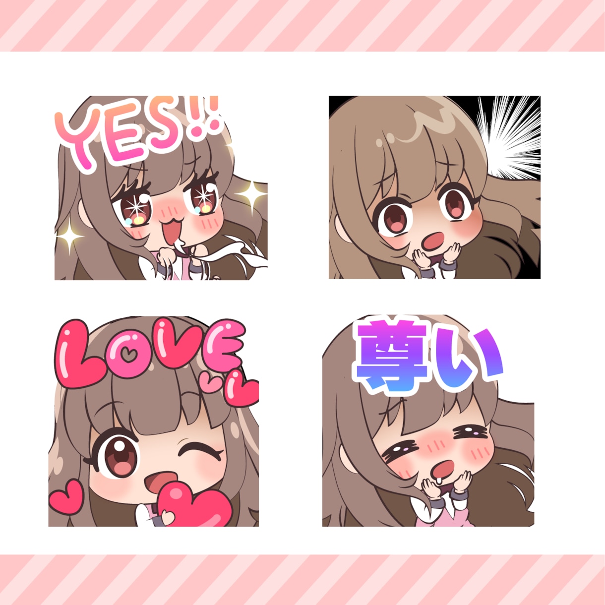 Twitch、youtubeなどスタンプ作成します 1個2,000円・最低5個から受付✨ イメージ9