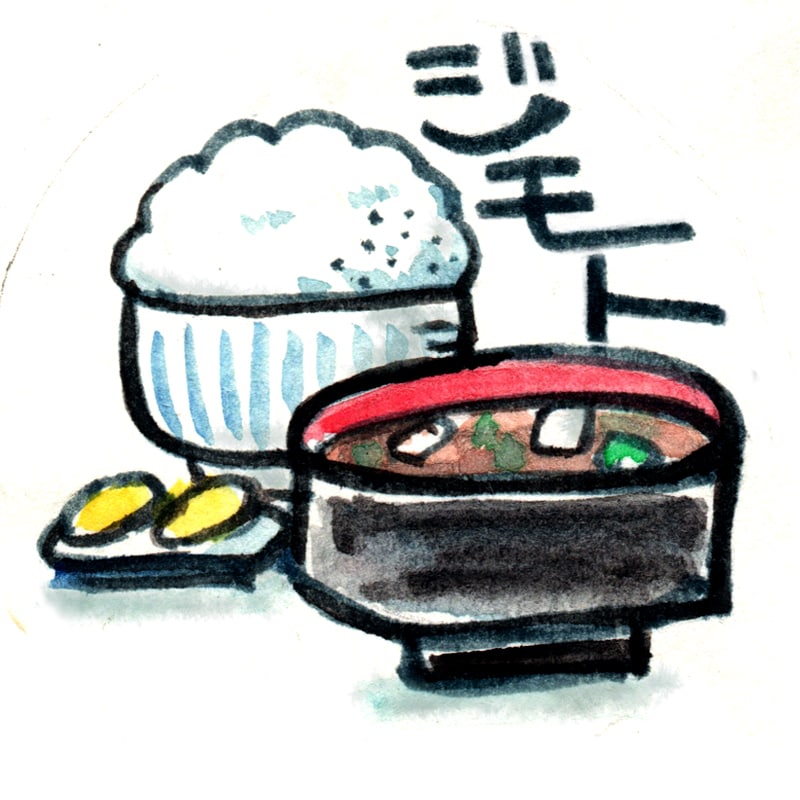 食品を和風イラストで制作します 看板等、多くの企業様からご利用頂いております。シズル感。 イメージ4