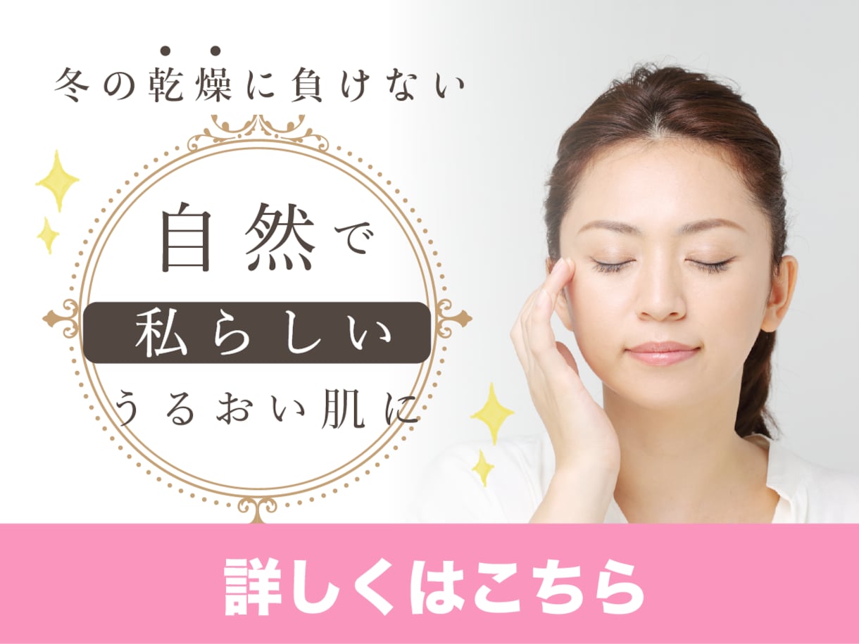 高品質なバナー・ヘッダーを丁寧に心を込めて作ります かわいい系からおしゃれ系、クール系まで幅広く対応します！ イメージ3