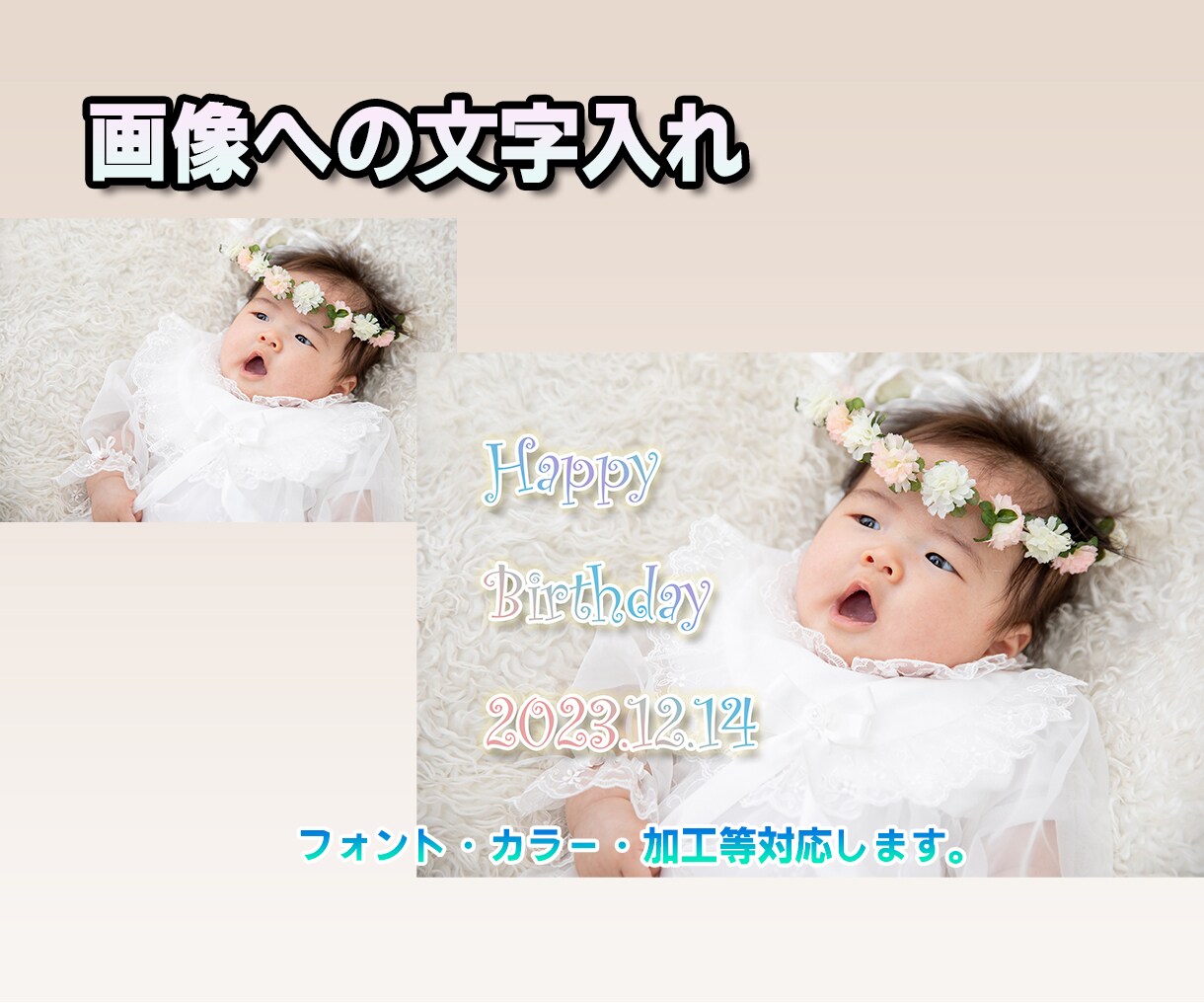 写真切り抜き、加工します 写真5点まで1,000円～で承ります！！ イメージ10
