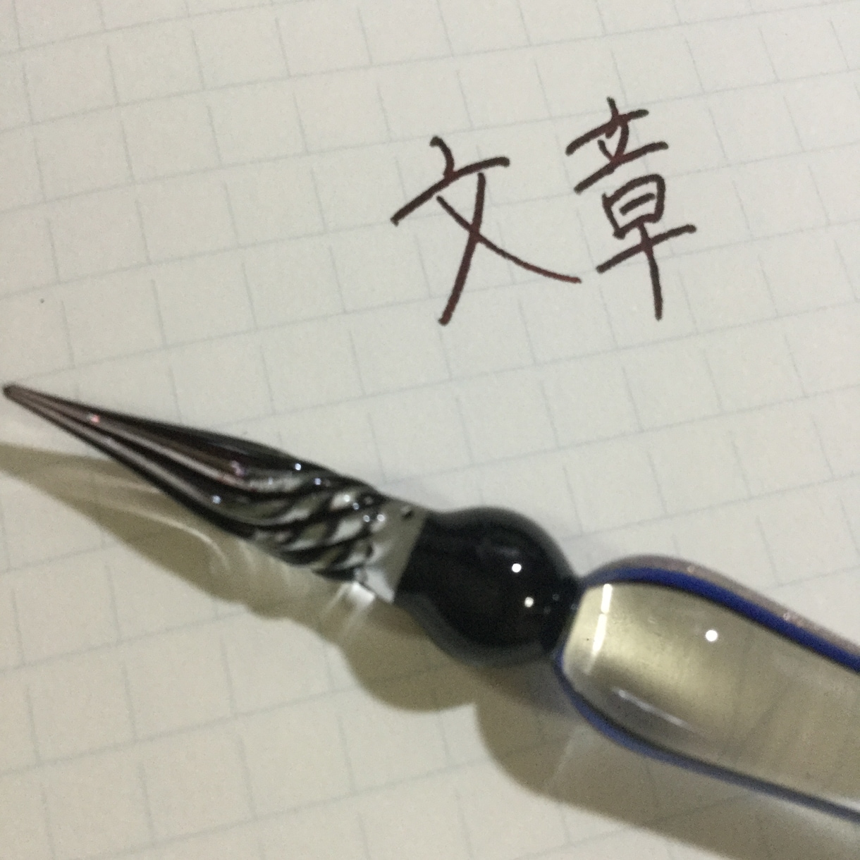【添削・リライト】あなたの文章を読みやすい文章にします。談】※出品者交通事故によりサービス停止中 イメージ1