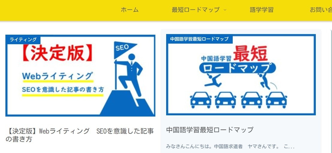 画像加工＊各種画像を作成しますます 期間限定お得なポートフォリオ作りキャンペーン中!! イメージ2