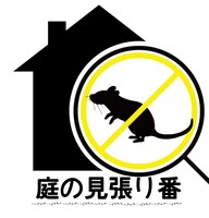 お店のロゴつくります 5000円でお店のロゴつくります！ イメージ3