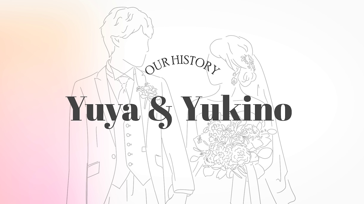 お急ぎの方限定！最短3日でプロフィール動画作ます 最短3日超特急納品｜プロクオリティでも安心価格 イメージ2
